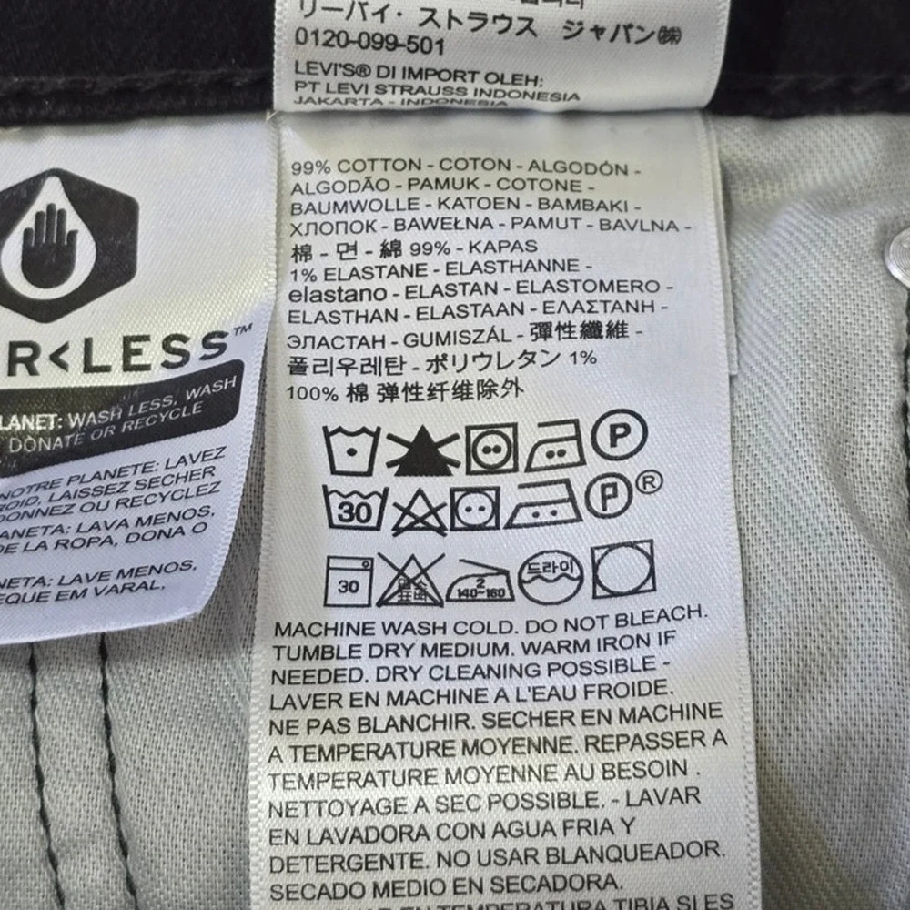 Levi’s 511 Slim Black Jeans Mens 33x32 Denim Classic